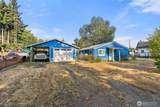 1811 Beach Street - Photo 2