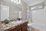 5308 Kelsey Lane - Photo 17