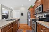 5308 Kelsey Lane - Photo 9
