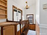 1918 Waite Street - Photo 17