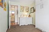2129 Poplar Drive - Photo 18