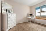 2129 Poplar Drive - Photo 19