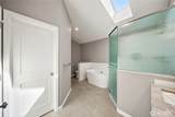 1154 Bramble Court - Photo 16