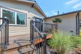 18804 64th Avenue - Photo 4
