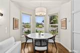 7304 Plant Drive - Photo 12