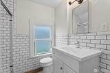 5509 Kensington Place - Photo 16