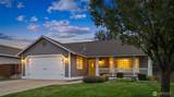 2302 Ellington Street - Photo 2