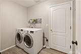 2302 Ellington Street - Photo 18