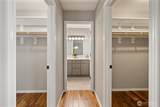 2302 Ellington Street - Photo 24
