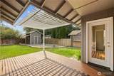 2302 Ellington Street - Photo 26