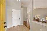2302 Ellington Street - Photo 5