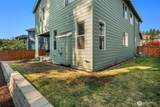 1886 Claret Loop - Photo 27