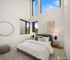 228 Canopy Path - Photo 27