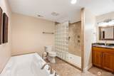 2315 Lester Road - Photo 23