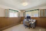 2607 Whitman Avenue - Photo 23