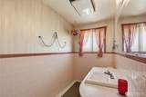 2607 Whitman Avenue - Photo 25