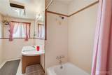 2607 Whitman Avenue - Photo 27