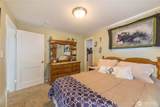 903 Peabody Street - Photo 13
