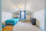 903 Peabody Street - Photo 17