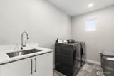 1712 141st Street - Photo 17