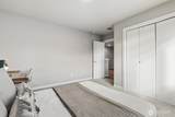 1712 141st Street - Photo 27