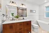 1001 155th Street - Photo 13