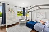 1001 155th Street - Photo 14