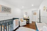 1001 155th Street - Photo 16