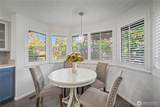 1356 Aloha Lane - Photo 15