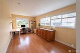 302 Harrison Street - Photo 16