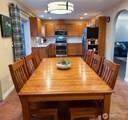302 Harrison Street - Photo 6