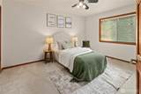 201 Double O Road - Photo 21