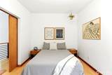 4328 Bennett Street - Photo 11
