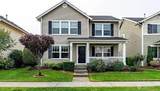 2831 Martin St - Photo 1