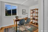 305 7th Street - Photo 11