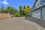 8603 141st St - Photo 7
