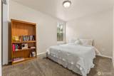 89 Chesaw Road - Photo 20