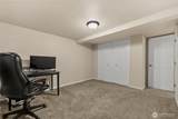 89 Chesaw Road - Photo 29