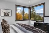 1450 Creekside Road - Photo 12