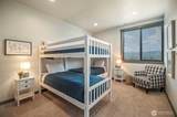 1450 Creekside Road - Photo 16