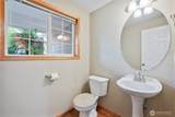 2225 52nd Avenue - Photo 14