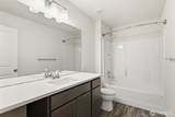 1243 92nd Way Se - Photo 17