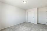 1243 92nd Way Se - Photo 19