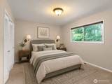 605 Fairway Drive - Photo 18