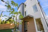 2645 Walnut Avenue - Photo 2