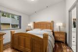 17033 Sargent Road - Photo 11