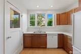 1015 Sheridan Avenue - Photo 11