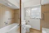 1015 Sheridan Avenue - Photo 12