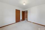 1015 Sheridan Avenue - Photo 14