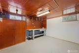 1015 Sheridan Avenue - Photo 19